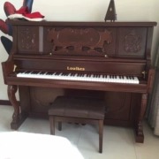 Mua đàn piano trong cùng thành phố Gửi giáo viên Đức Louise Chân dài chạm khắc 125 chiều cao 88 phím nâu mờ - dương cầm