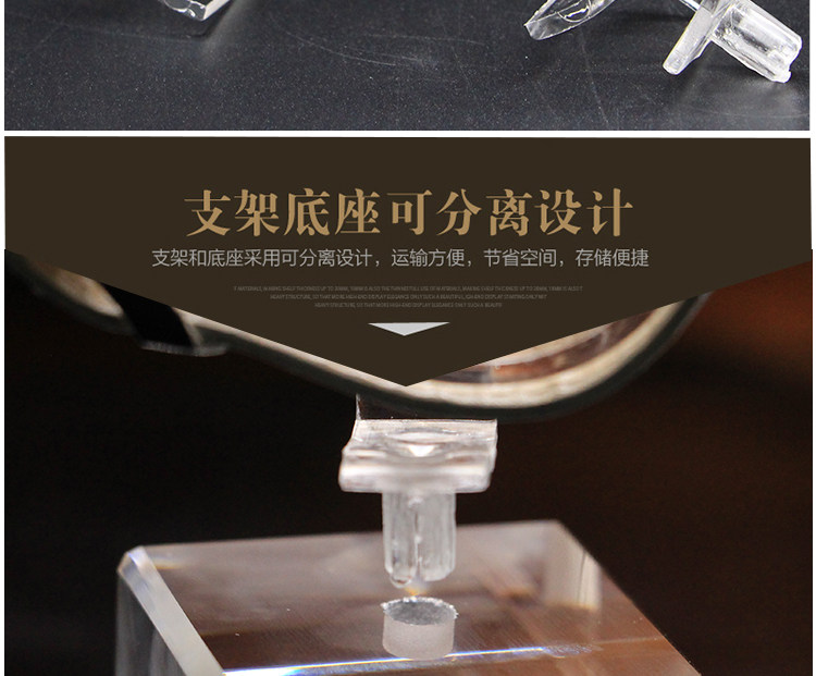 Boite à bijoux - Ref 3105967 Image 35