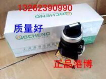 Port Boo LA38-11X22 knob switch two-gear LA38-11X2