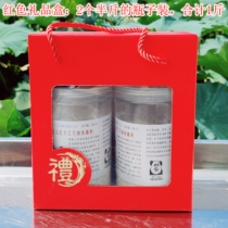 Qiao Xiaofangfang goose feather snow flakes hand-cut pure lotus root starch gift boxed gift boxed baby food supplement 500g