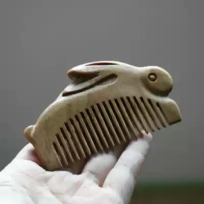 Missing portable green sandalwood comb double-sided carving cute rabbit cute self-use small wooden comb free lettering for girlfriend
