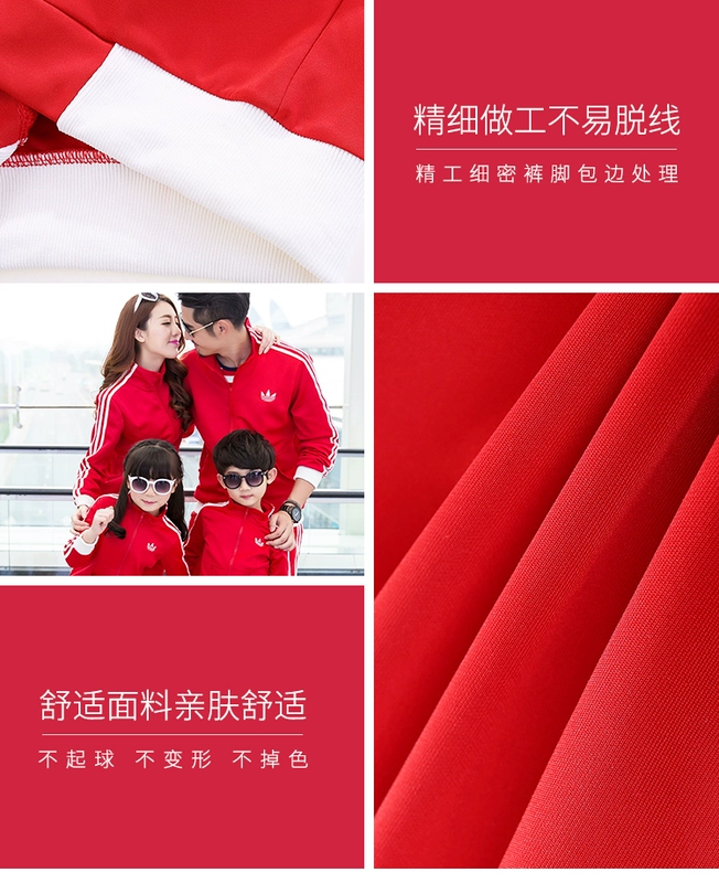 Quần áo mẫu giáo mới mùa xuân và mùa thu mùa xuân đồng phục thiết lập dịch vụ lớp tiểu học và trung học - Đồng phục trường học / tùy chỉnh thực hiện cửa hàng quần áo trẻ em