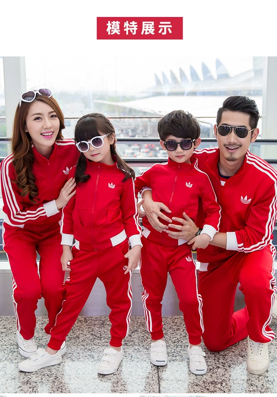 Quần áo mẫu giáo mới mùa xuân và mùa thu mùa xuân đồng phục thiết lập dịch vụ lớp tiểu học và trung học - Đồng phục trường học / tùy chỉnh thực hiện cửa hàng quần áo trẻ em