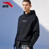 Мужская спортивная толстовка с капюшоном, куртка