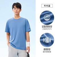 Шелковый, быстросохнущий, 2527115-2 года