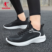 0211 Черно -белый