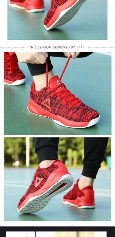 Giày bóng rổ nam cao thấp giúp giày thoáng khí mùa thu giày chính hãng thương hiệu giày nam thanh niên giày thể thao - Giày bóng rổ giày thể thao nam đẹp 2021
