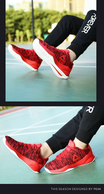 Giày bóng rổ nam cao thấp giúp giày thoáng khí mùa thu giày chính hãng thương hiệu giày nam thanh niên giày thể thao - Giày bóng rổ giày thể thao nam đẹp 2021