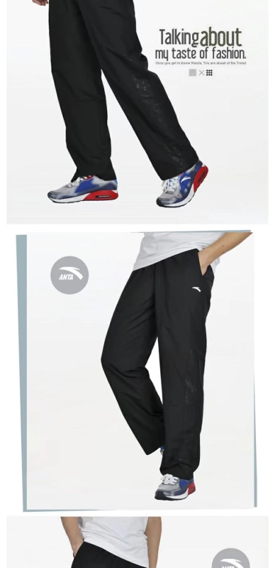 Quần thể thao Anta quần nam mùa thu nam mỏng phần thẳng - Quần thể thao quần adidas 3 sọc
