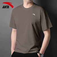 2527139-12 виноградные лозы коричневый 丨 丨 丨 шел шелк быстро высохнуть