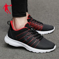 0266 Черный красный