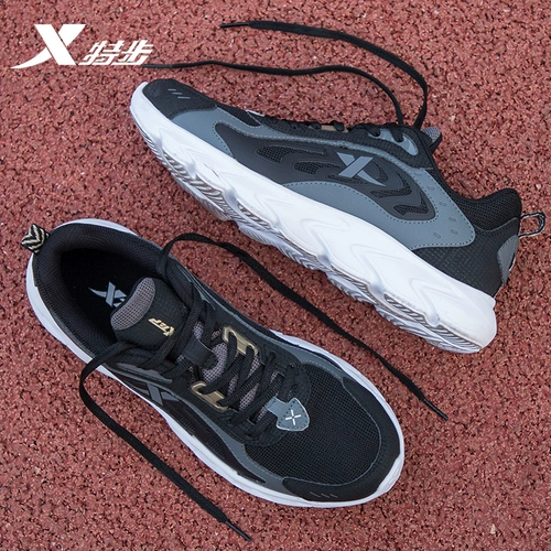 Xtep, спортивная обувь, сетчатые туфли, осенняя