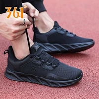 2261 Обсидианский черный 丨 дышащая сетка четырехсезонная модель