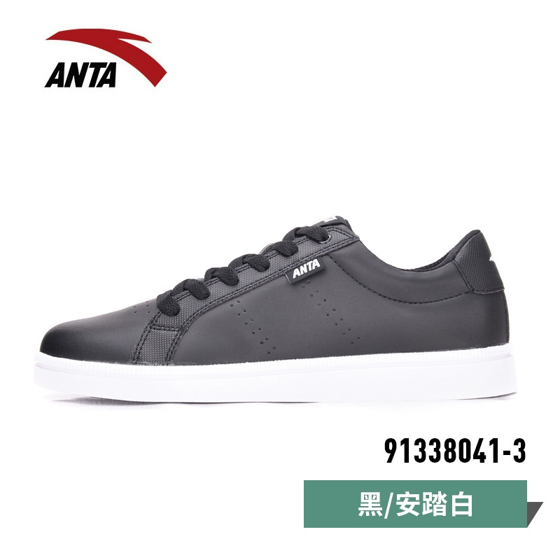 Một đôi giày đạp nam mùa xuân bằng phẳng giày trắng giày thể thao giản dị Giày kỷ niệm 60 trang web chính thức trang web giày nam - Dép / giày thường