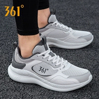 2222F Photonic Grey 丨 дышащая сетка модель Four Seasons