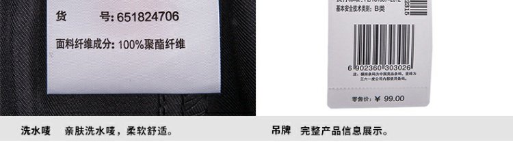 361 bộ đồ thể thao nam mùa hè quần short ngắn tay khô nhanh hai mảnh 361 độ thương hiệu quần áo thể thao nam - Thể thao sau quần áo bộ thể thao nam