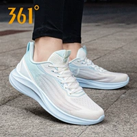 2230 Tulle Blue 丨 Модель дышащей сетки Four Seasons