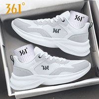 2219f Белый серой 丨 дышащая сетка четырехсезонная модель