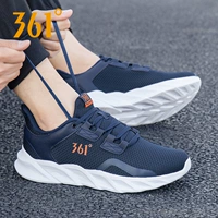 2261 Blue Orange 丨 Модель дышащей сетки Four Seasons