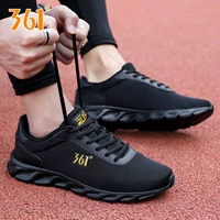 2266 Черное золото 丨 дышащая сетка четырехсезонная модель