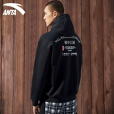 Мужская спортивная толстовка с капюшоном, куртка