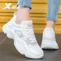 0033 светло-розовый