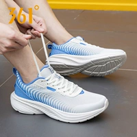 2212f Tianshui Blue 丨 дышащая сетка четырехсезонная модель