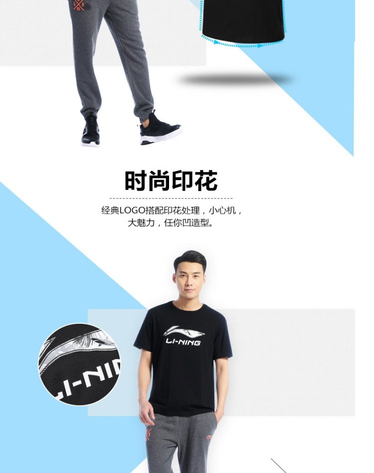 Li Ning thể thao phù hợp với nam 2019 mùa thu thoáng khí tay ngắn tay nam quần short nhẹ quần tây quần thể thao hai mảnh - Thể thao sau bộ quần áo gió nam lining