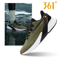 2209 армия зеленый и черный [дождевой экран/анти -сплайскую воду]