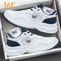 2219f Белая и синяя 丨 дышащая сетка четырехсезонная модель