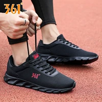 2266 Черно-красная 丨 дышащая сетка четырехсезонная модель