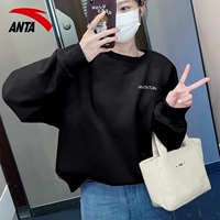 2517707-4 Базовый черный пуловер с круглым вырезом