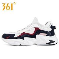 6717f синий/белый