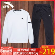 Anta sport suit nam mùa thu 2018 mới mùa thu thể thao giản dị áo len đích thực mùa đông hai mảnh