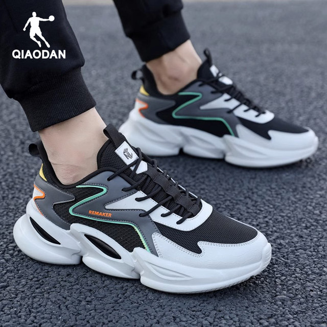 Jordan sneakers ເກີບຜູ້ຊາຍ breathable ເກີບບາດເຈັບແລະ summer ຕາຫນ່າງເກີບເກີບເດີນທາງຫນາ soled ຢ່າງເປັນທາງການຮ້ານ flagship ເກີບຜູ້ຊາຍ