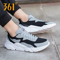 6706f Grey-Black 丨 дышащая сетка четырехсезонная модель