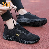 2262 Черное золото 丨 дышащая сетка четырехсезонная модель