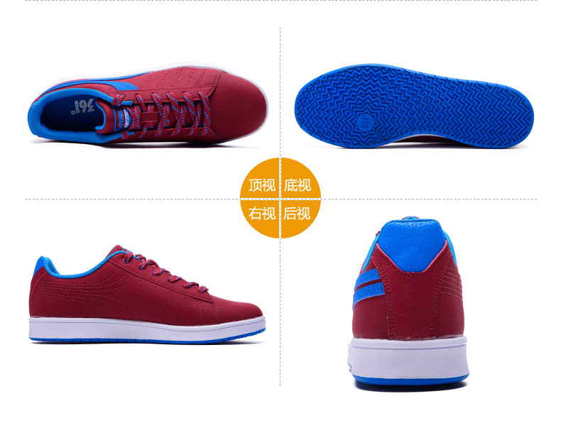 Giày thể thao nam 361 mùa thu 2018 mới 361 độ giày dành cho giới trẻ giày sneaker chính hãng