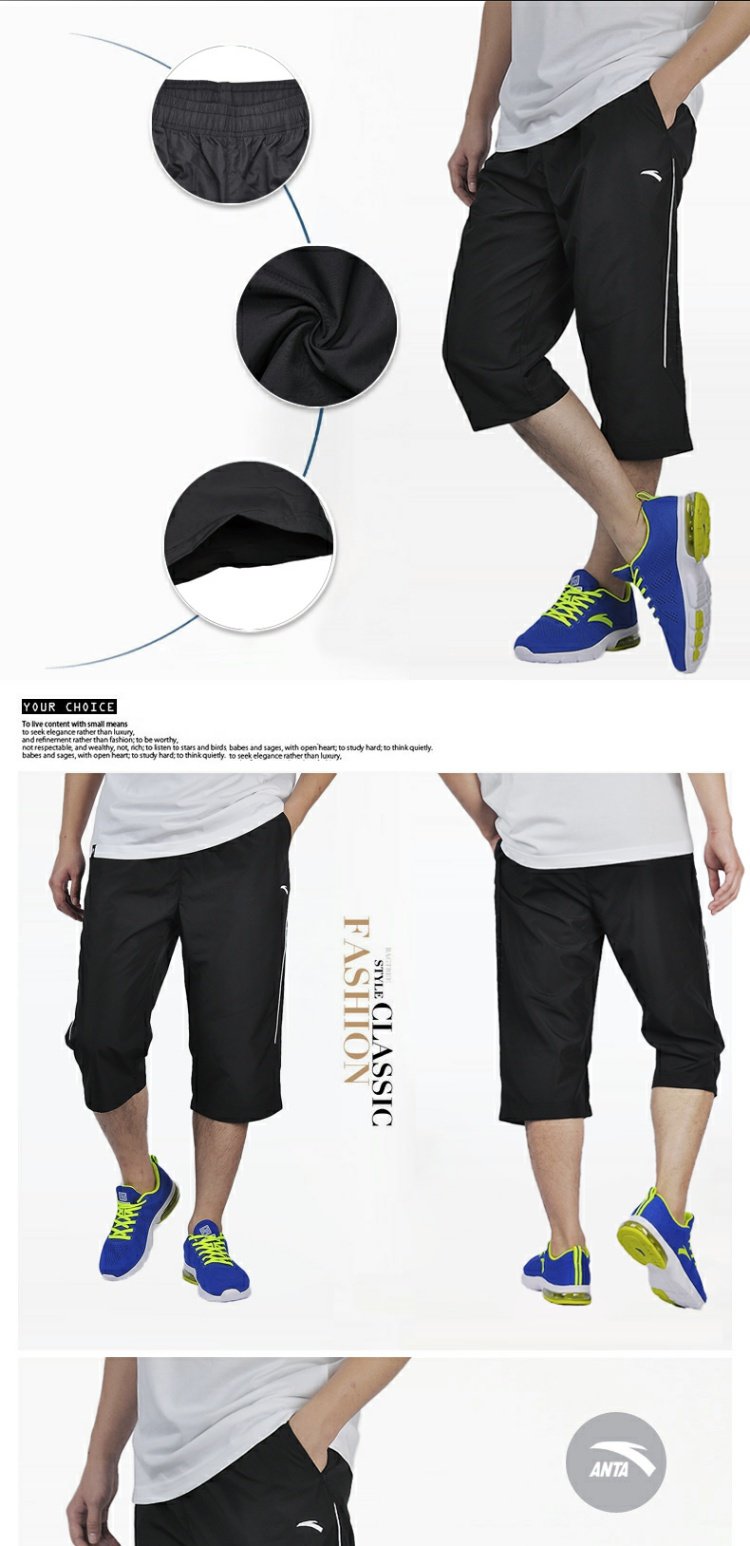 Anta sport suit nam 2019 hè giản dị áo thun ngắn tay bảy điểm quần short thể thao hai mảnh chính hãng - Thể thao sau bộ adidas nam thu đông