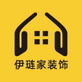 伊琏家装饰画