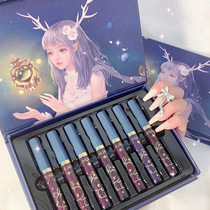 Seven lips glaze sets matte velvet fog sensing box red color and moisturizing small wilberry fruit niche brand