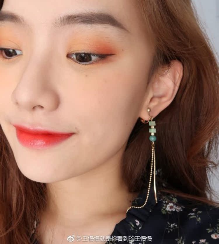 Màu đỏ mờ đơn sắc 腮 màu vàng chồng lên nhau để giữ cho cánh cửa lạnh màu vàng xoài màu mới thơm nhà chẵn lẻ thay thế màu đỏ với cùng một đoạn - Blush / Cochineal phấn hồng