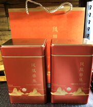 Chaozhou Phoenix Oolong Tea Big Oolong Leaf Honey Lanxiang Premium Oolong Alpine Oolong Single Leaf Tea 5