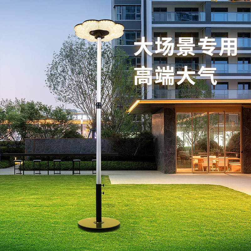 Villa Garden Courtyard Rooftop Bed and Breakfast Infinitely Adjustable High-Power Solar-Powered Smart Aluminum Pole Rainproof Floor Lamp