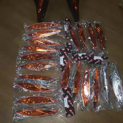 Taiwan RS100 directional light Fuxi with orange