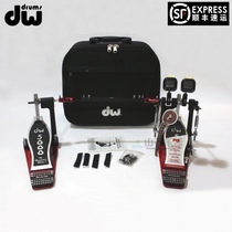 Shanshi drum music club DW Taiwanese dw5000 series New DW5002 drum set double stepping hammer double pedal