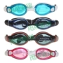 Kính bơi Hosa hosa 2019 quầy mới có cùng một đoạn kính bơi HD phẳng 119161115 - Goggles kính bơi cận speedo