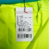 Hosa Haosha Fitness Sergeant Mss Seven Point Lantern Lanters 113324701 Танцевание танце