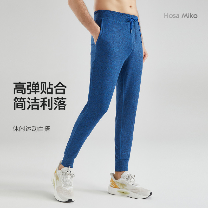Hosa Men's Fitness Clothing Sports Sweatpants for Spring and Autumn, Casual Sports Long Pants, Versatile Running Jogger Sweatpants