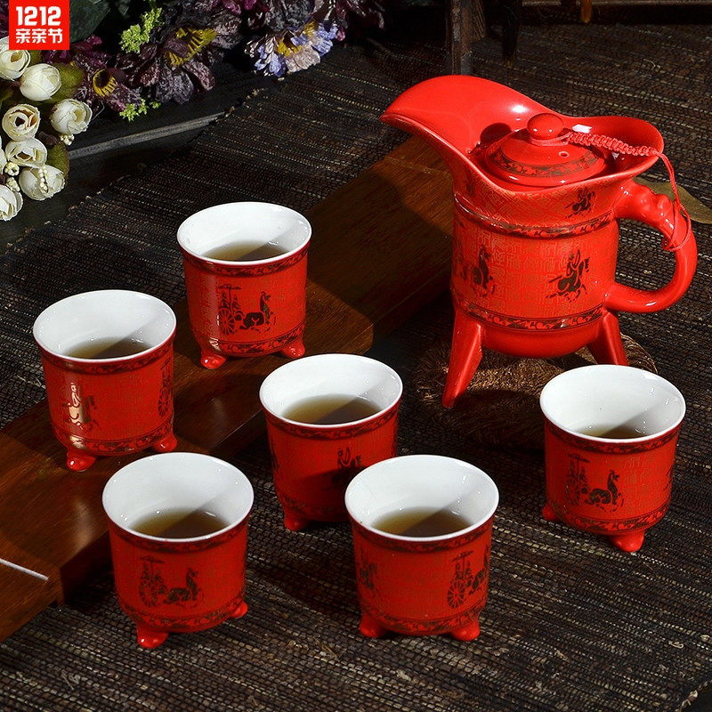 365 New Tripod Cup court noble carriage red glazed wedding tea set wedding gift gift gift